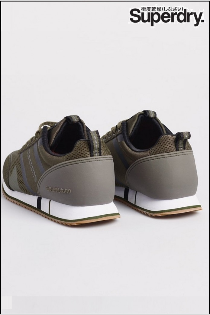 ZAPATILLAS FERO CORE VERDE