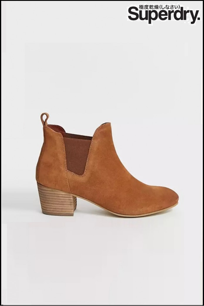 BOTAS YASMIN SUPERDRY