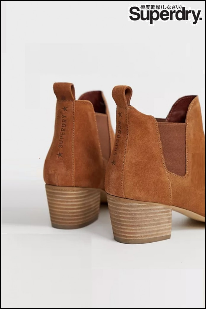 BOTAS YASMIN SUPERDRY