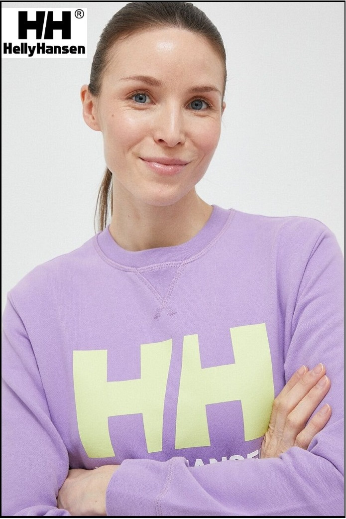 SUDADERA LILA LOGO HELLY HANSEN