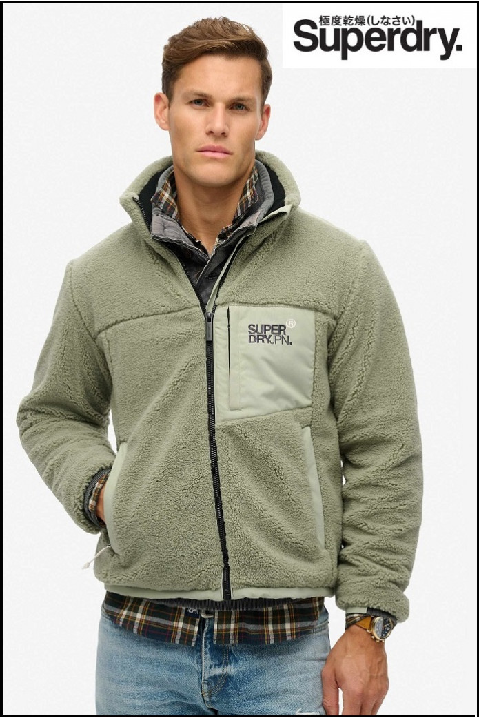 CHAQUETA FORRO POLAR TREKKER SUPERDRY