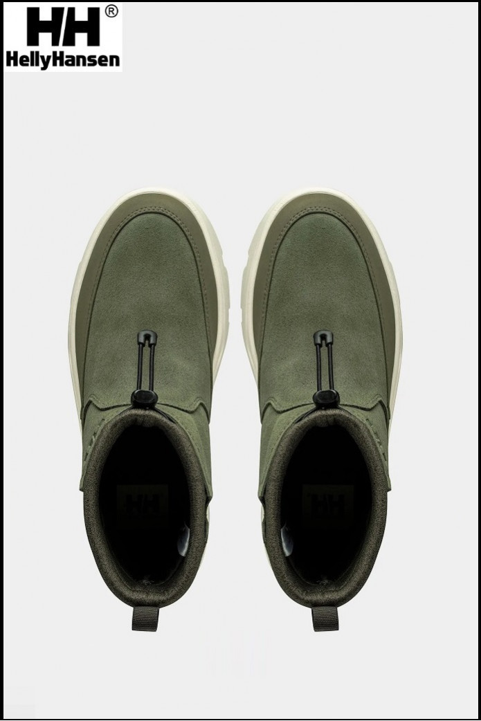 BOTAS ADORE VERDE MUJER HELLY HANSEN