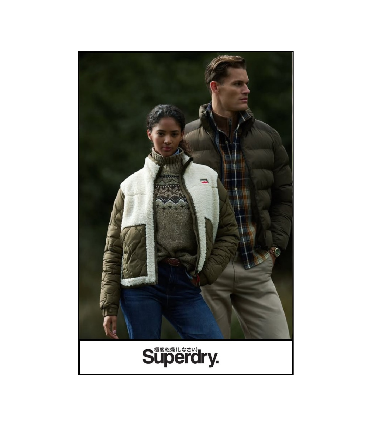 CHAQUETA HÍBRIDA DE BORREGUITO SUPERDRY