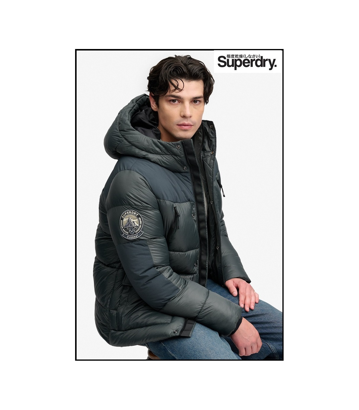 PARKA CITY BAFFLE SUPERDRY