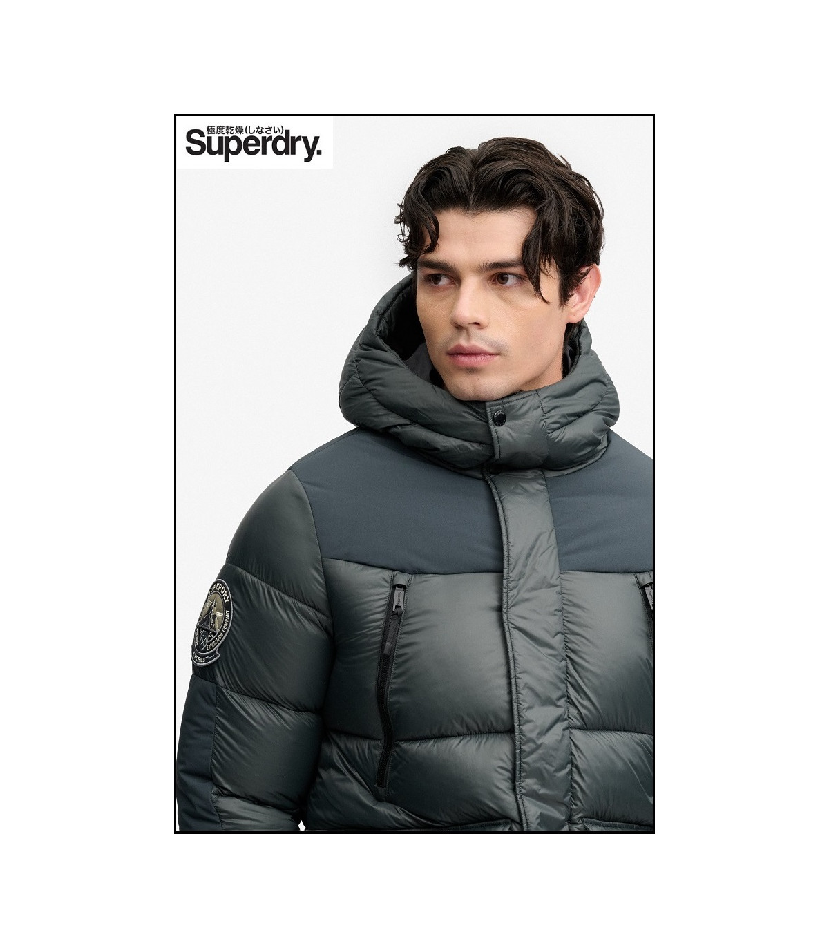 PARKA CITY BAFFLE SUPERDRY